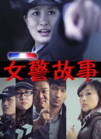 坐公交忘穿内裤被挺进h小